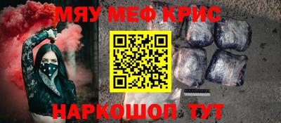 прущие грибы Бузулук