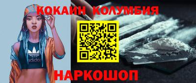 прущие грибы Бузулук