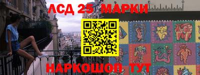 спайс Бугуруслан