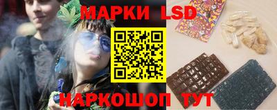 метамфетамин Будённовск