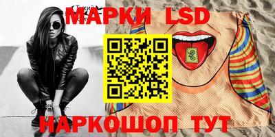 прущие грибы Бузулук