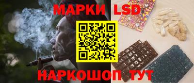 спайс Бугуруслан
