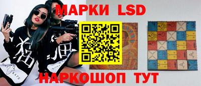 спайс Бугуруслан