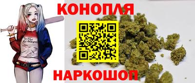 спайс Бугуруслан