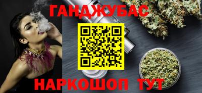 прущие грибы Бузулук