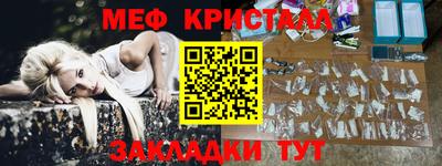 прущие грибы Бузулук
